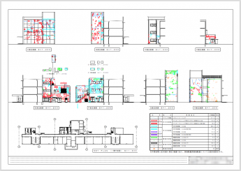 CAD報告図面サンプル